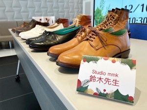 A4609145-1B23-4275-8675-337FE1EE88EA