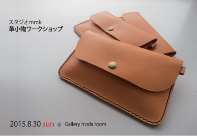 363ff6066e5be2d4a9cedca8086cb2b2-400x276