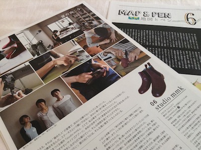 11800207_1010758505630884_8735717905394266933_n-1